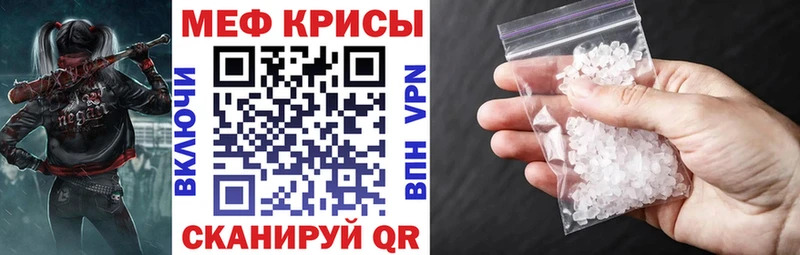 Купить закладку Коряжма A PVP Меф мяу мяу Амфетамин Конопля COCAIN Гашиш