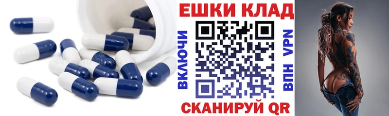 что такое наркотик  дарк нет телеграм  Ecstasy MDMA  Коряжма 