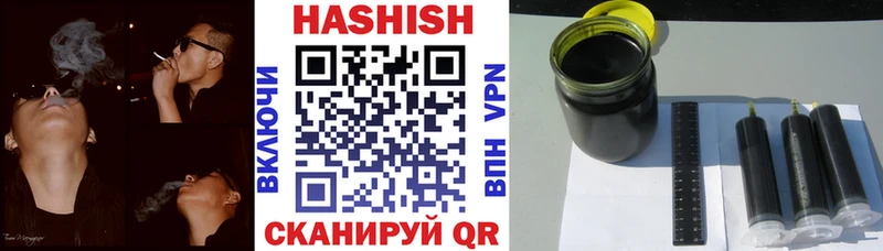 цена   Коряжма  Гашиш AMNESIA HAZE 