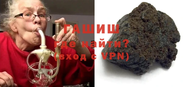 mdma Кодинск