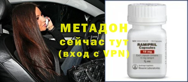 кокаин колумбия Киренск
