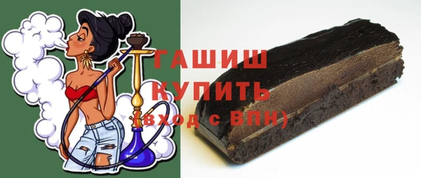 соль курить ск Козельск