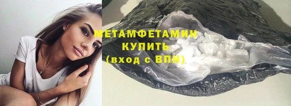 mdma Кодинск