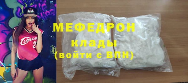 хмурый Корсаков