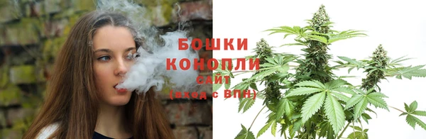 соль курить ск Козельск
