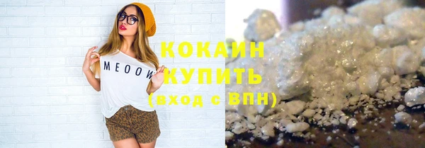 гашиш Коряжма