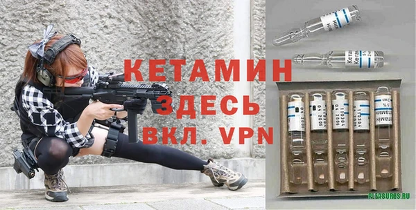 дистиллят марихуана Киреевск