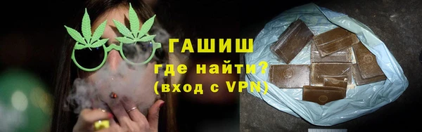 соль курить ск Козельск