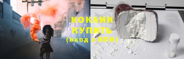 mdma Кодинск