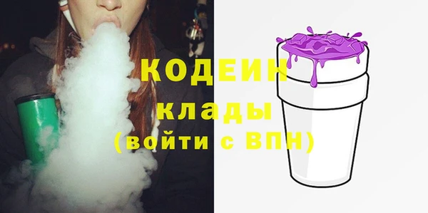 дистиллят марихуана Киреевск