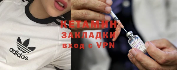 соль курить ск Козельск