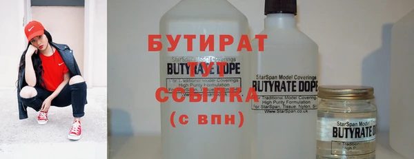 кокс Кинешма