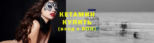 кокс Кинешма