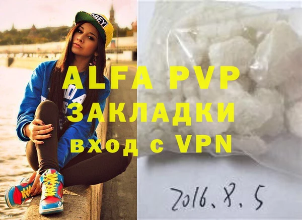 дистиллят марихуана Киреевск