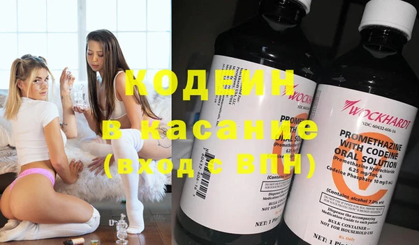 mdma Кодинск