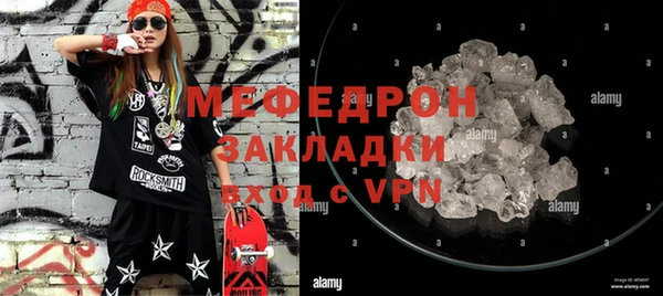 mdma Кодинск