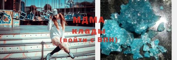 соль курить ск Козельск