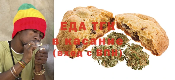 хмурый Корсаков