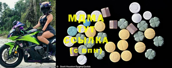 mdma Кодинск