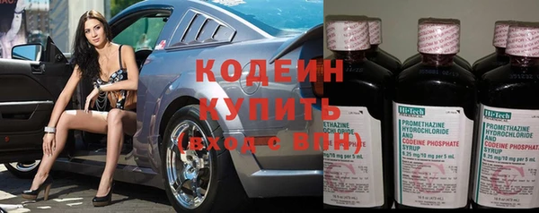 mdma Кодинск