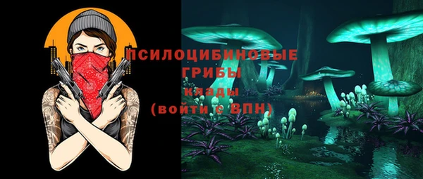 гашиш Коряжма
