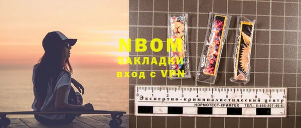 хмурый Корсаков