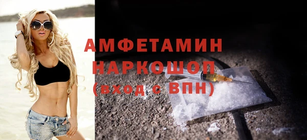 кокаин колумбия Киренск