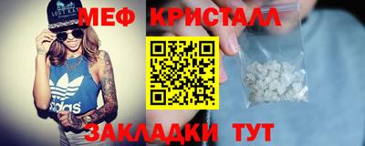 мдпв Заводоуковск