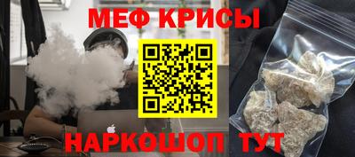 скорость Заволжье