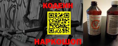 альфа пвп Жуковский
