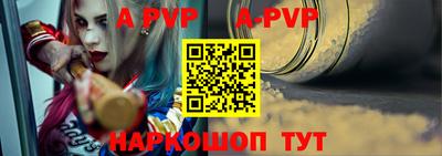 скорость Заволжье