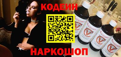 скорость Заволжье