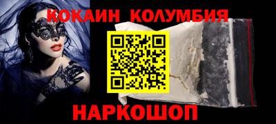 скорость Заволжье