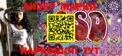 мдпв Заводоуковск