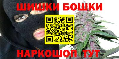 скорость Заволжье