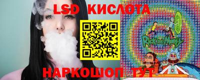 мдпв Заводоуковск