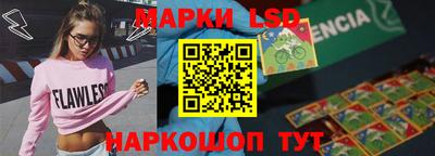 мдпв Заводоуковск