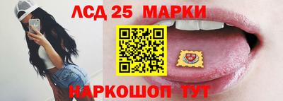 скорость Заволжье