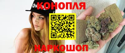 скорость Заволжье
