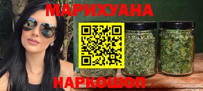 альфа пвп Жуковский