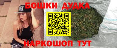 альфа пвп Жуковский