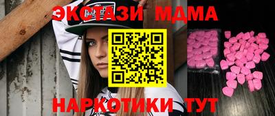 скорость Заволжье
