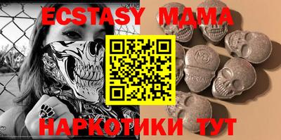 альфа пвп Жуковский