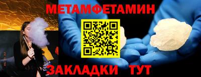 скорость Заволжье