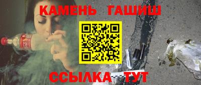 скорость Заволжье