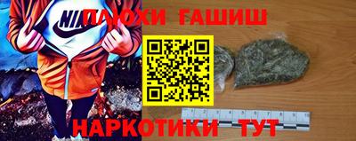 скорость Заволжье