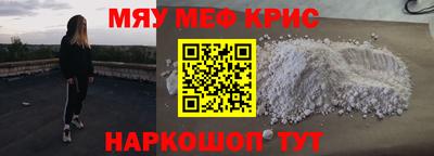мдпв Заводоуковск