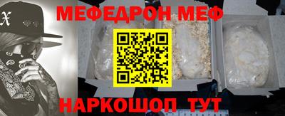 мдпв Заводоуковск