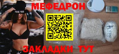 скорость Заволжье