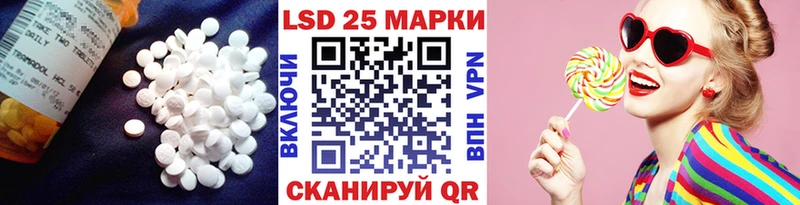 Лсд 25 экстази кислота  купить  сайты  mega   Коряжма 